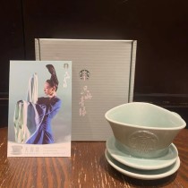 Starbucks 2026 China tea and coffee cyan filter cup