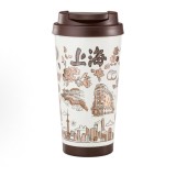 Starbucks 2026 China Shanghai 17oz SS Tumbler 