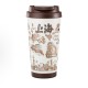 Starbucks 2026 China Shanghai 17oz SS Tumbler 