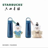 Starbucks 2026 China green and blue 22oz SS Tumbler with bear toy 