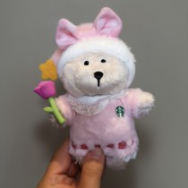 Starbucks 2026 China Partner pink mini bear toy 