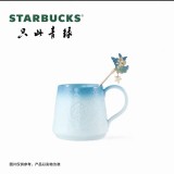 Starbucks 2026 China green and blue 14oz Mug with Stick 