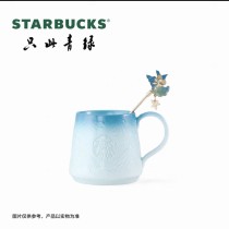 Starbucks 2026 China green and blue 14oz Mug with Stick 