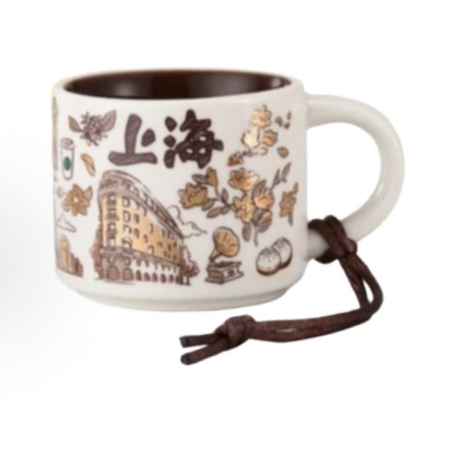 Starbucks 2026 China Shanghai 3oz Mini Mug 