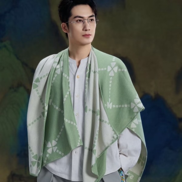 Starbucks 2026 China Green Poncho cloak blanket