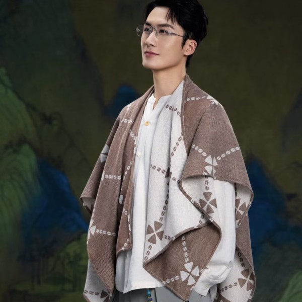 Starbucks 2026 China Brown Poncho cloak blanket