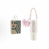 Starbucks 2026 China Summer Dessert Party Pink 28oz SS Tumbler with Keychain