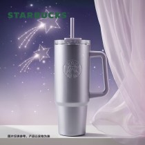 Starbucks 2026 China Purple Night Galaxy 31oz SS Tumbler