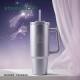 Starbucks 2026 China Purple Night Galaxy 31oz SS Tumbler
