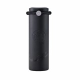 Starbucks x Jay Chou 2026 China 17oz SS Tumbler 