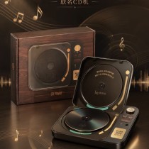 Starbucks x Jay Chou 2026 China CD Player with Bluetooth