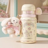 Starbucks 2026 China Summer Dessert Party Pink 19oz SS Tumbler with Keychain 