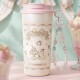 Starbucks 2026 China Summer Dessert Party Pink 16oz SS Tumbler with keychain