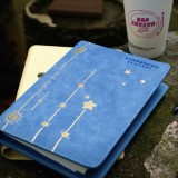 Starbucks x Jay Chou 2026 China Music notebook