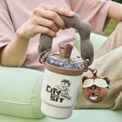 Starbucks 2026 China Bear Town 15oz SS Tumbler with keychain 