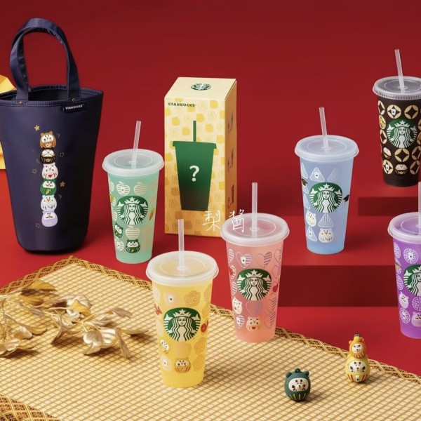Starbucks 2026 TW DARUMA 24oz Plastic Tumbler 