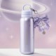 Starbucks 2026 China Purple Night Galaxy 17oz SS Tumbler with keychain
