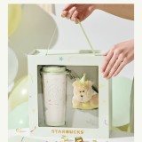 Starbucks 2026 China Happy Birthday 16oz SS Tumbler with bear toy and gift box 