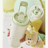 Starbucks 2026 China Happy Birthday 16oz SS Tumbler with bear toy and gift box 