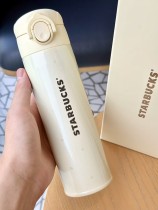 Starbucks 2026 China Mood Weather Bureau yellow 17oz ss tumbler 
