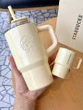 Starbucks 2026 China Mood Weather Bureau yellow 21oz SS Tumbler with keychain