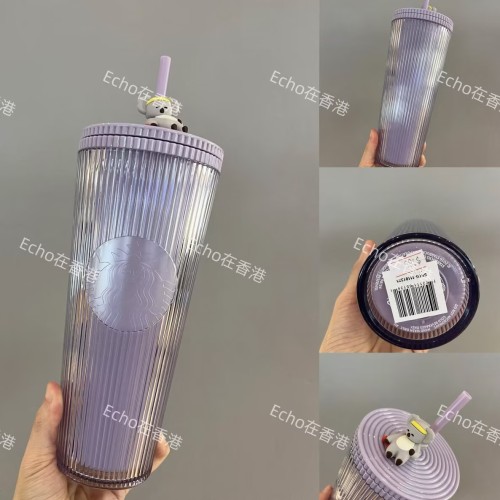 Starbucks 2026 HK Summer Koala Purple Stripe 24oz Plastic Tumbler 