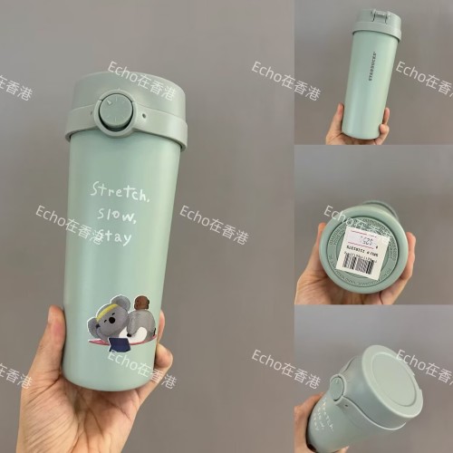 Starbucks 2026 HK Summer Koala Green 16oz SS Tumbler 