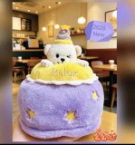 Starbucks 2026 China Happy Birthday Bear toy 