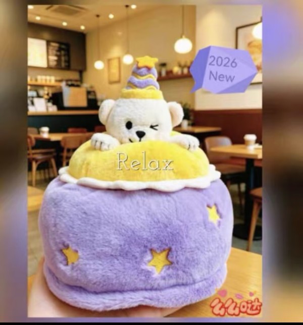 Starbucks 2026 China Happy Birthday Bear toy 