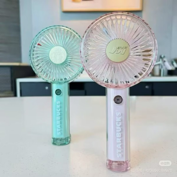 Starbucks 2026 China Jay Chou Mini Fan