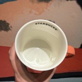 Starbucks 2026 TW Kinmen City 14oz Mug 