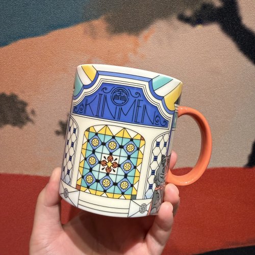 Starbucks 2026 TW Kinmen City 14oz Mug 