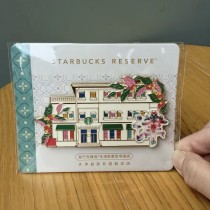 Starbucks 2026 China Tianjin refrigerator magnet