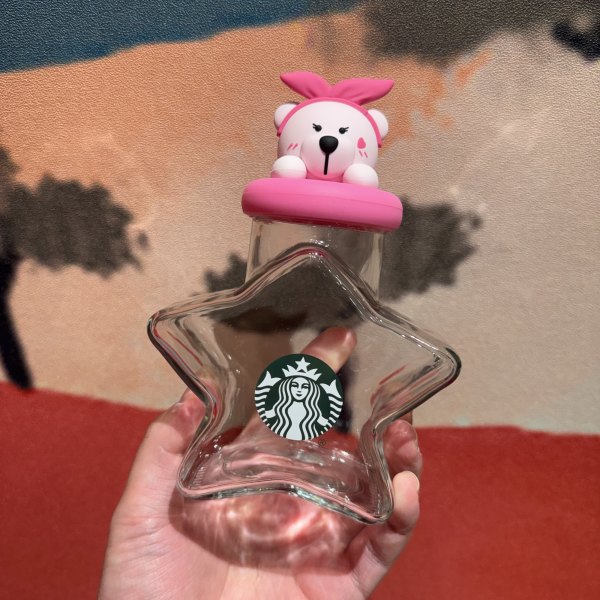Starbucks 2026 China Shanghai Bear Town Pink Glass Jar 