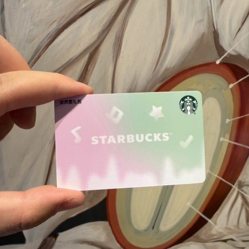 Starbucks 2026 China Jay Chou Music Card 