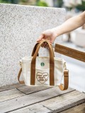 Starbucks 2026 China Summer Green or Brown Mini Hand Bag