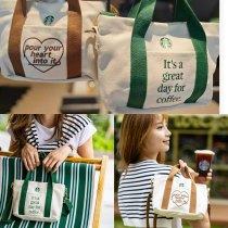 Starbucks 2026 China Summer Green or Brown Mini Hand Bag