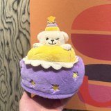 Starbucks 2026 China Happy Birthday Bear toy