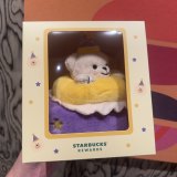 Starbucks 2026 China Happy Birthday Bear toy