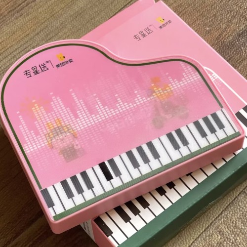 Starbucks 2026 China Piano Pink Coaster 