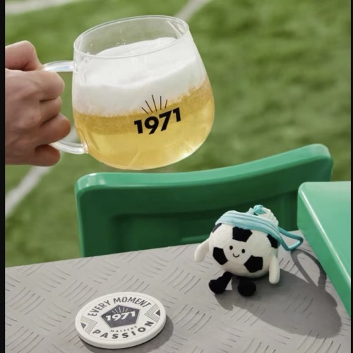 Starbucks 2026 China FIFA World Cup 31oz glass cup with coaster and soccer keychain 