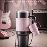 Starbucks 2026 China Ballet 31oz SS Tumbler with mini cup keychain 
