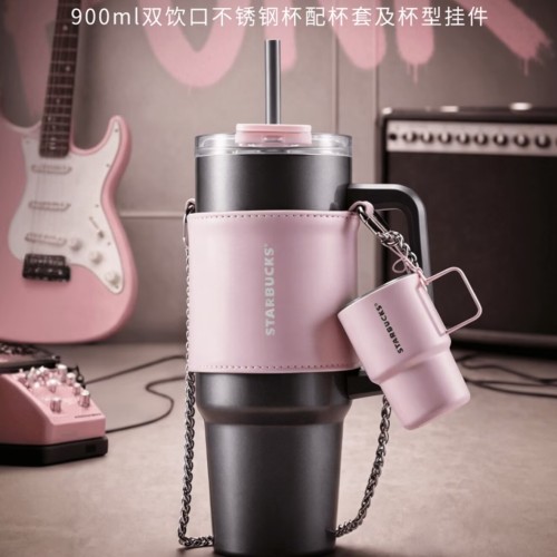 Starbucks 2026 China Ballet 31oz SS Tumbler with mini cup keychain 