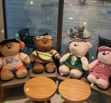 Starbucks 2026 China Bear Town Giant Big Size Bear Toy 80cm 