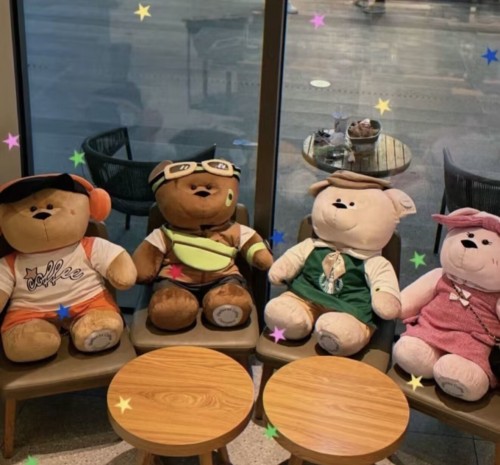 Starbucks 2026 China Bear Town Giant Big Size Bear Toy 80cm 