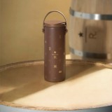 Starbucks 2026 China whisky Bucket Brewing 16oz SS Tumbler