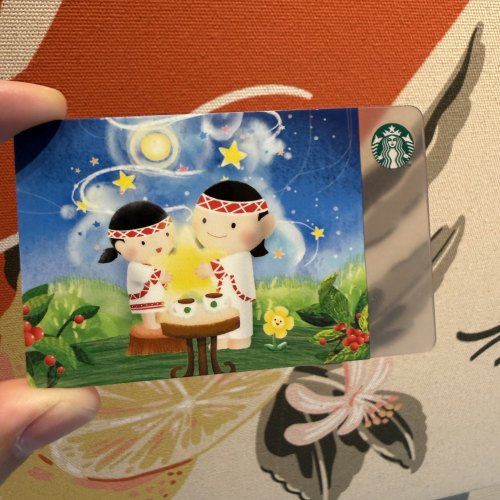 Starbucks 2026 TW People Card 