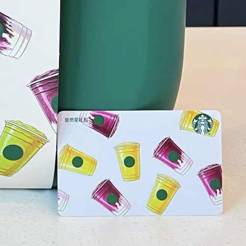 Starbucks 2026 China Summer iced drink card