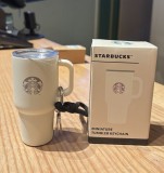 Starbucks 2026 TW Siren Logo White Mini Keychain 
