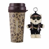 Starbucks 2026 China leopard print 17oz SS Tumbler with bear toy
